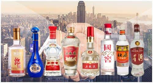 湘东区回收名酒